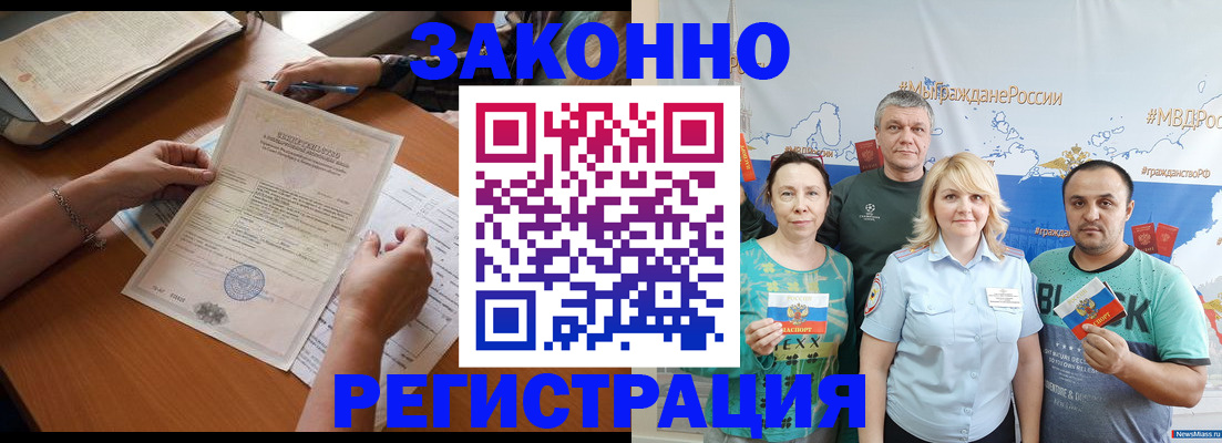 форма 3 в Ельце